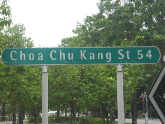 Choa Chu Kang Street 54 #95502